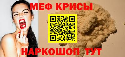 не бодяженный Абакан