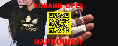 скорость Азнакаево