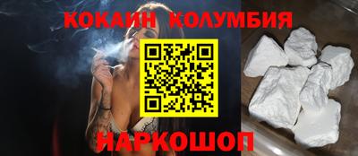 ПСИЛОЦИБИНОВЫЕ ГРИБЫ Абинск