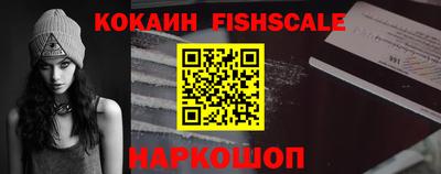 скорость Азнакаево
