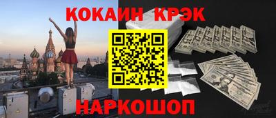 скорость Азнакаево