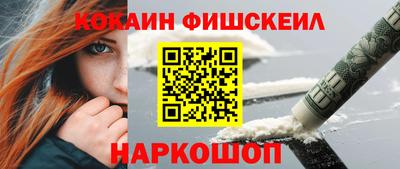 скорость Азнакаево