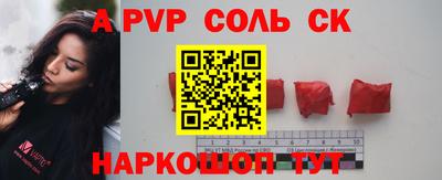 не бодяженный Абакан