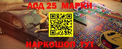 ПСИЛОЦИБИНОВЫЕ ГРИБЫ Абинск