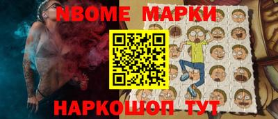ПСИЛОЦИБИНОВЫЕ ГРИБЫ Абинск