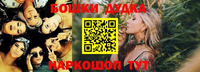 ПСИЛОЦИБИНОВЫЕ ГРИБЫ Абинск