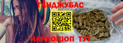 ПСИЛОЦИБИНОВЫЕ ГРИБЫ Абинск