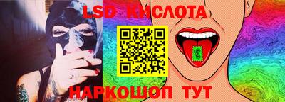 не бодяженный Абакан