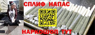ПСИЛОЦИБИНОВЫЕ ГРИБЫ Абинск