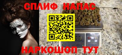 скорость Азнакаево