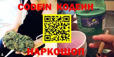 не бодяженный Абакан