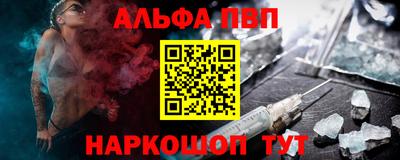 скорость Азнакаево