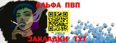 не бодяженный Абакан
