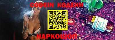 не бодяженный Абакан