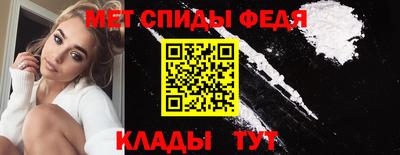не бодяженный Абакан