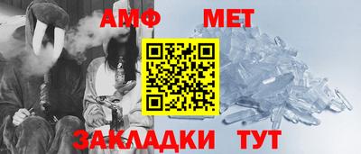 не бодяженный Абакан