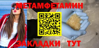 не бодяженный Абакан