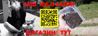 скорость Азнакаево