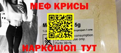 не бодяженный Абакан