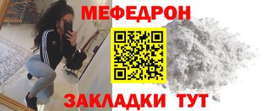 не бодяженный Абакан