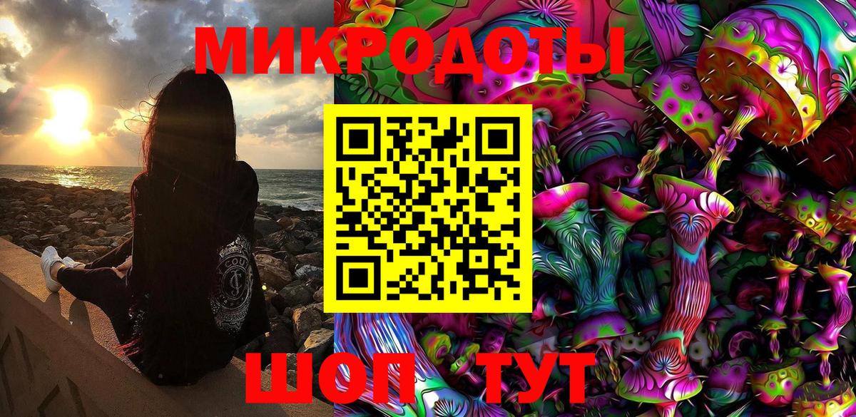 Анжеро-Судженск  купить наркотики сайты  Вход с VPN  Псилоцибиновые грибы прущие грибы 